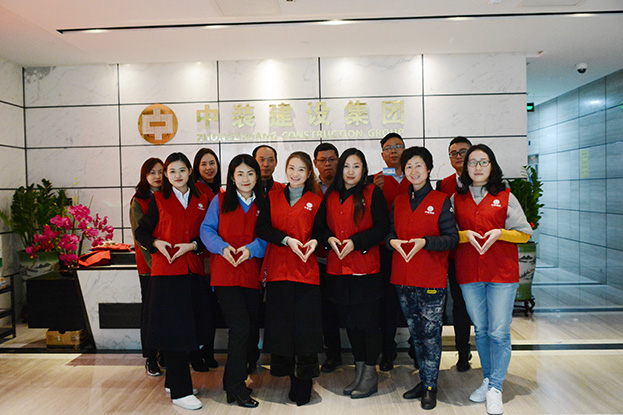 开云手机版登录入口“12•12献血日”：用爱为生命助跑