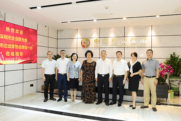 第四届“深圳百名行业领军人物”评委会领导走访开云手机版登录入口