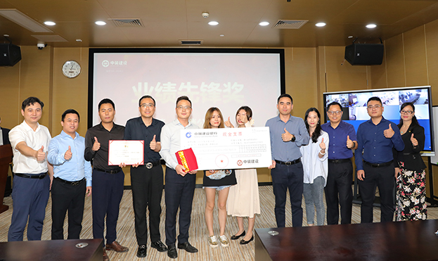 提前完成全年业绩目标 开云手机版登录入口颁发秋天的第一个奖