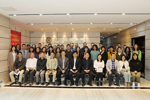 “中山市科技人才创新标杆学习交流活动”走进开云手机版登录入口