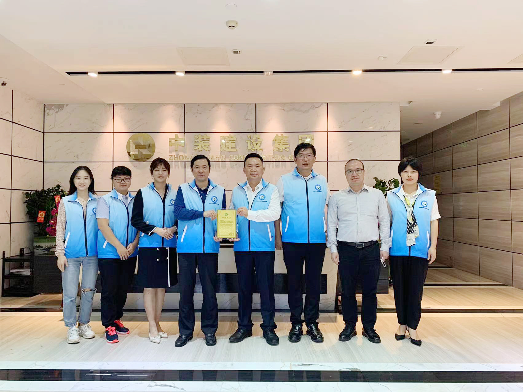 共聚力·促发展丨揭阳市大学生发展基金会一行莅临开云手机版登录入口调研交流 