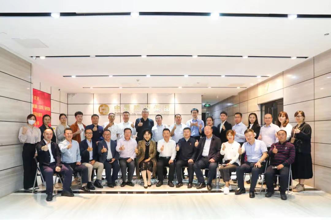 一带一路国际合作发展（深圳）研究院、黑龙江驻深代表莅临开云手机版登录入口考察