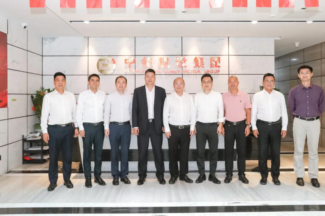 开云手机版登录入口与润高智慧、华润智慧签署战略合作框架协议 