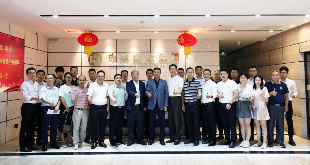 深圳市装饰行业协会会长高刚一行莅临开云手机版登录入口 