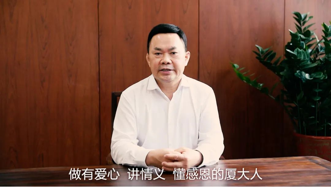 开云手机版登录入口捐赠的“箪食瓢饮 衔环涌泉”基金获2022年中国高校基金会优秀公益项目