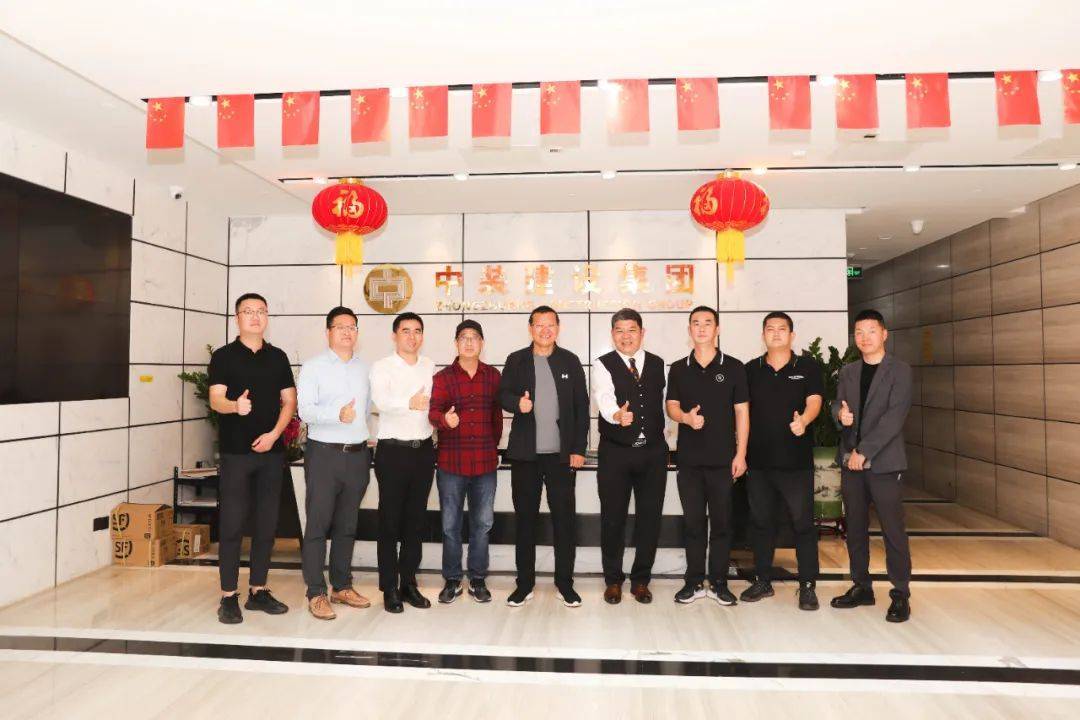 霍尔果斯经济开发区兵团分区领导一行莅临开云手机版登录入口参观交流