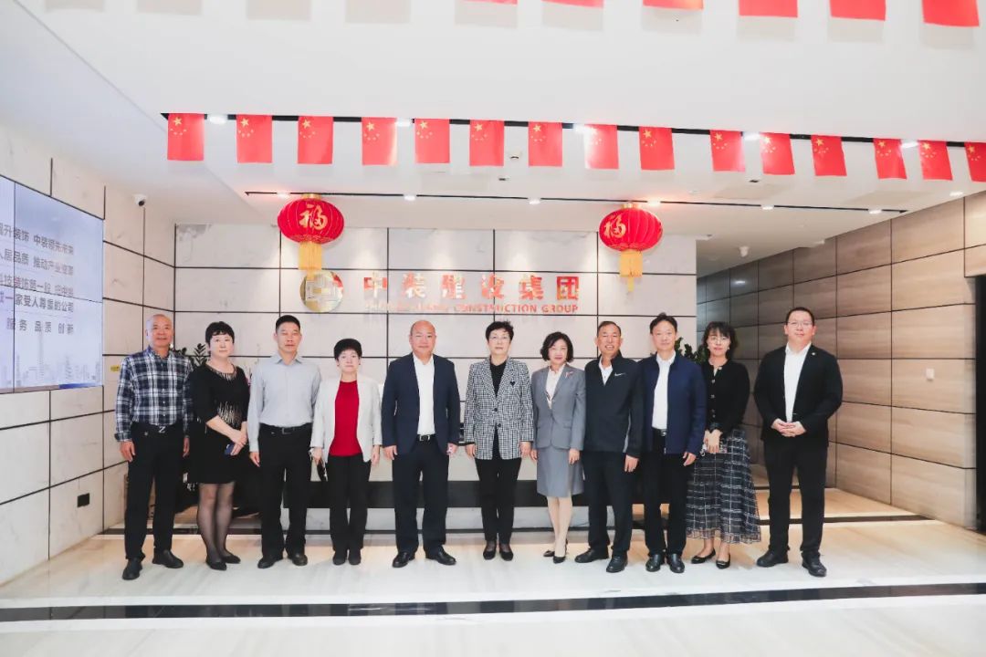 深圳市人大常委会副主任裴蕾同志率队莅临开云手机版登录入口调研