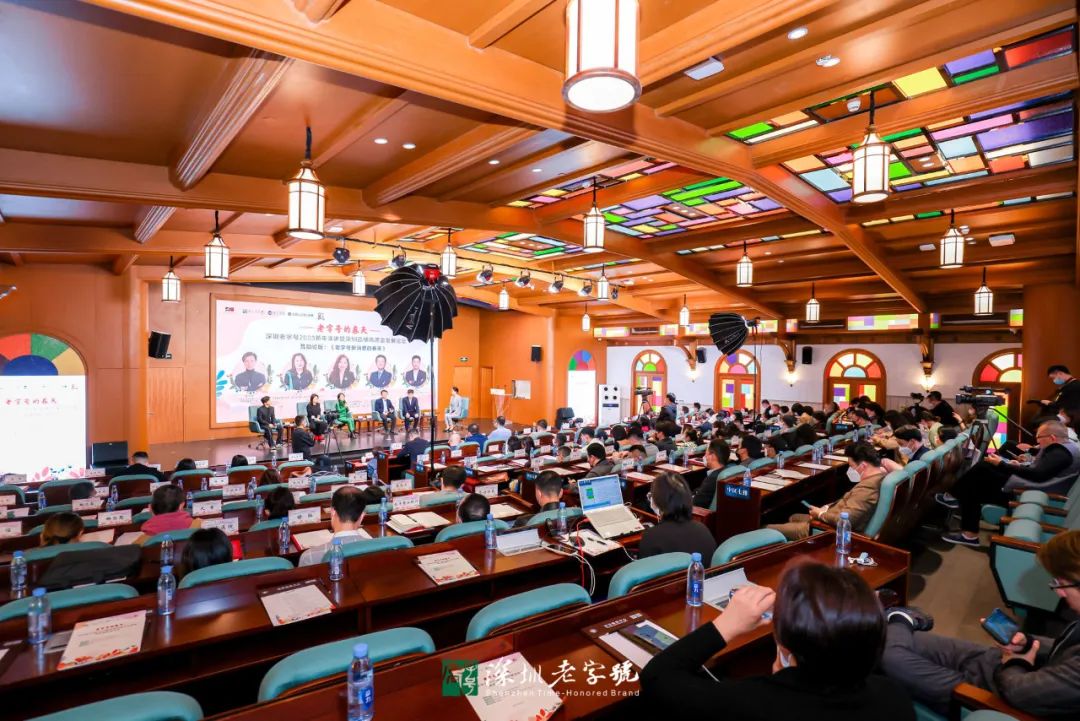 开云手机版登录入口再次荣膺“深圳老字号”