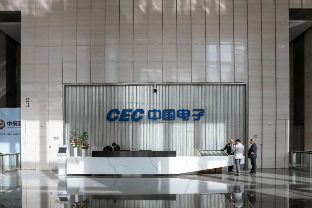 开云手机版登录入口中电长城大厦项目入选广东省首批装配化装修试点项目