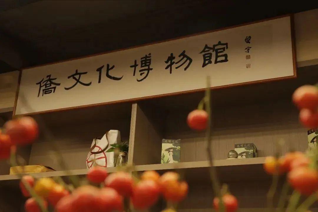 深圳文化新地标 | 开云手机版登录入口带你走进光明侨院看特区建设